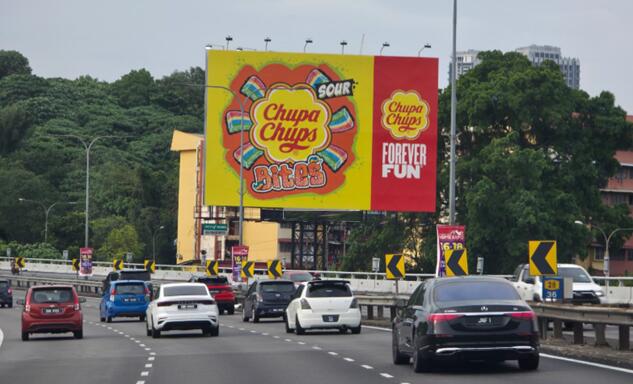 馬來(lái)西亞戶外廣告