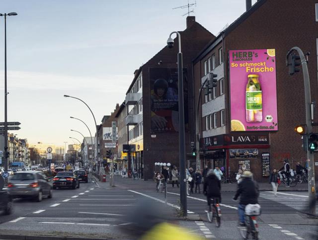 德國(guó)大屏廣告