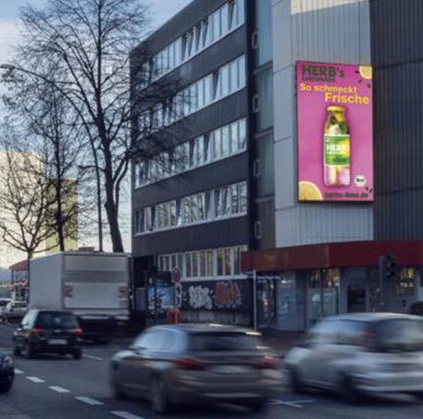 德國(guó)大屏廣告