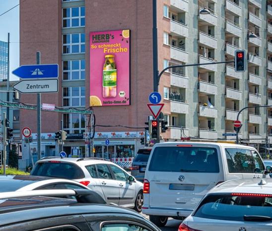 德國(guó)大屏廣告